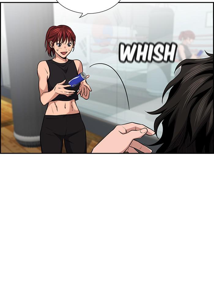 Get Schooled Episode 18 11