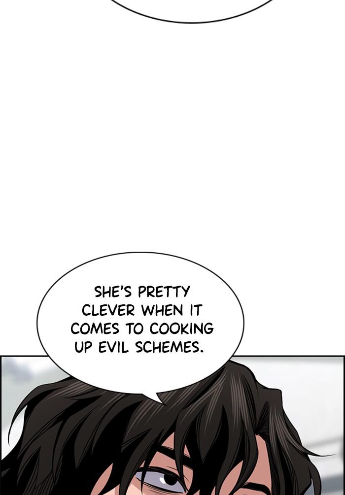 Get Schooled Episode 18 13