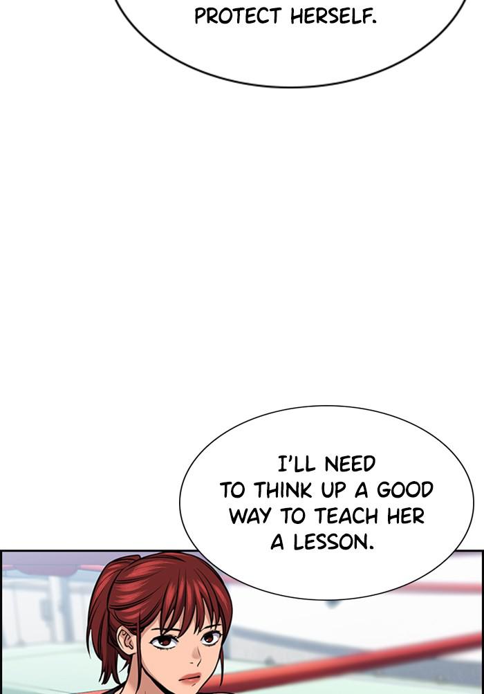 Get Schooled Episode 18 15