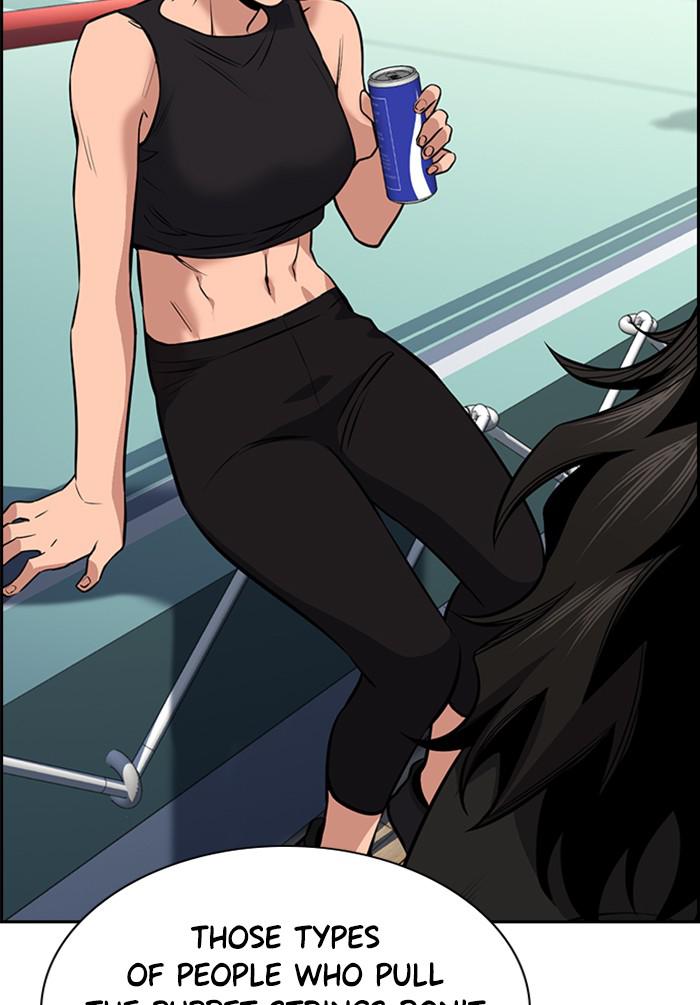 Get Schooled Episode 18 16