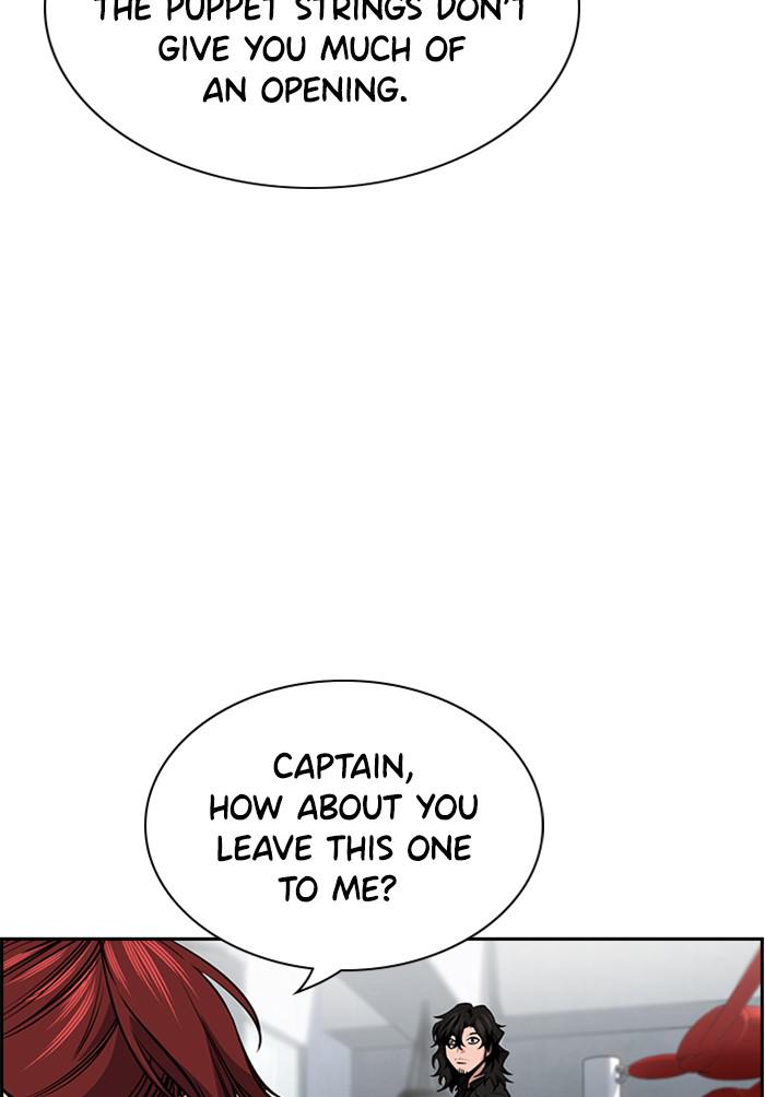 Get Schooled Episode 18 17