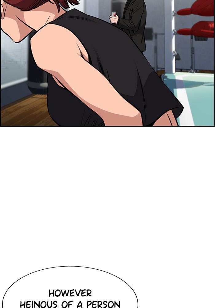 Get Schooled Episode 18 18