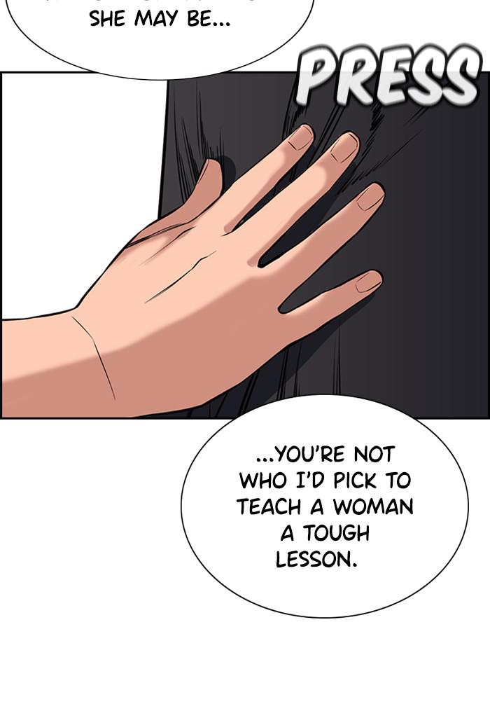 Get Schooled Episode 18 19