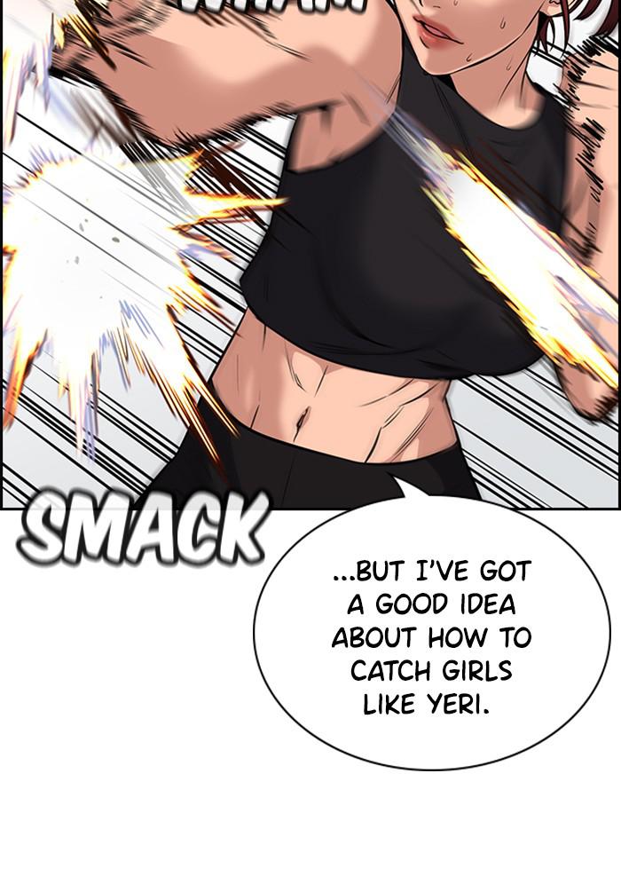 Get Schooled Episode 18 21