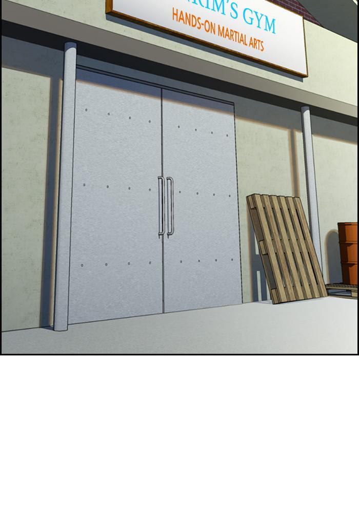 Get Schooled Episode 18 25