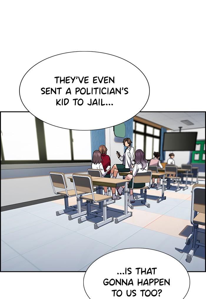 Get Schooled Episode 18 30