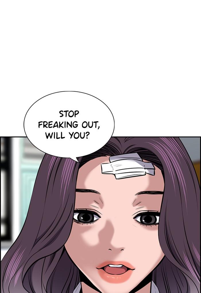 Get Schooled Episode 18 33