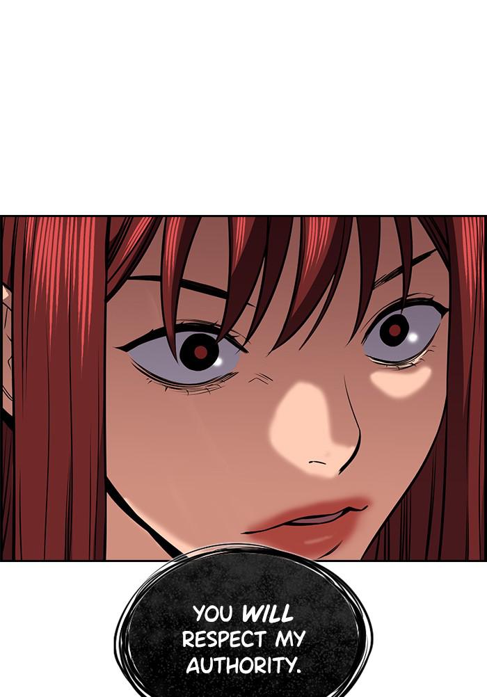 Get Schooled Episode 18 46