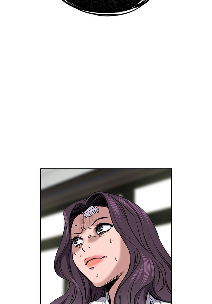 Get Schooled Episode 18 47