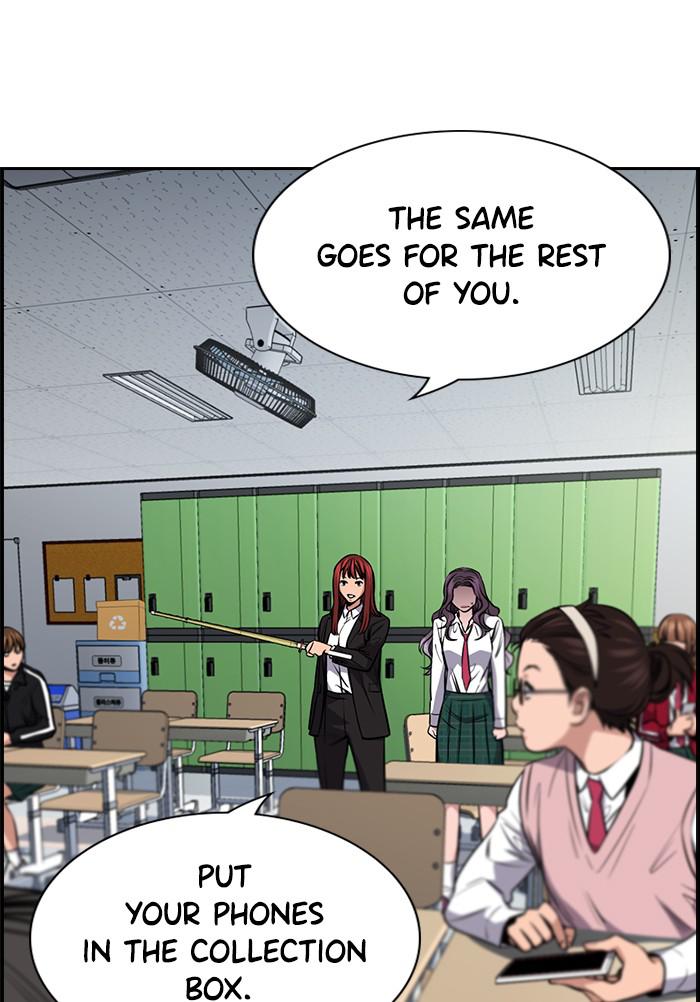 Get Schooled Episode 18 50