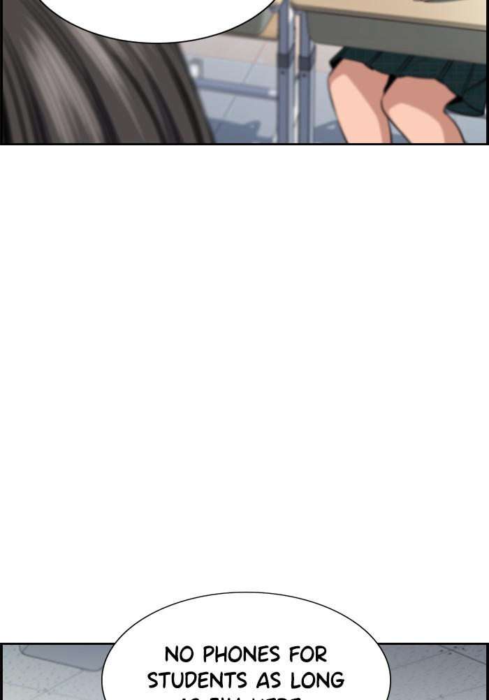 Get Schooled Episode 18 51