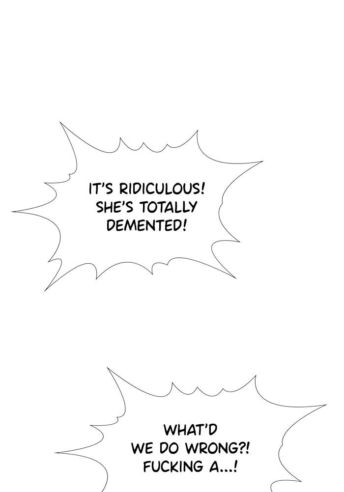 Get Schooled Episode 18 53