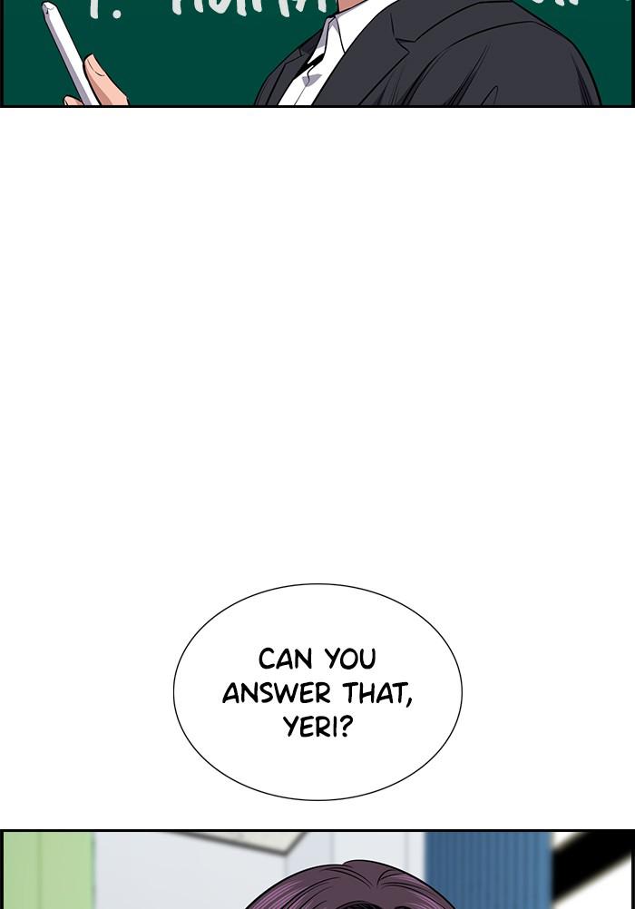 Get Schooled Episode 18 59