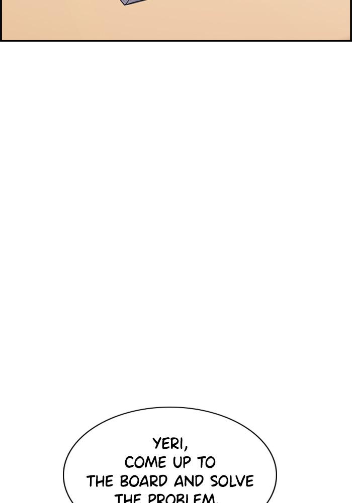 Get Schooled Episode 18 61