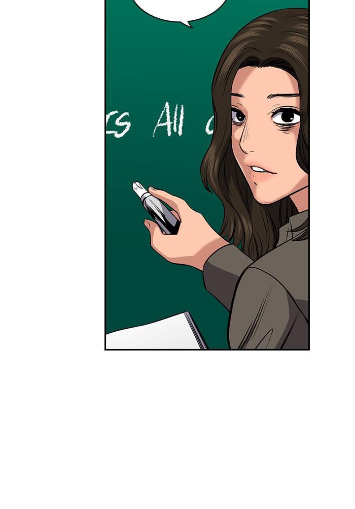 Get Schooled Episode 18 64