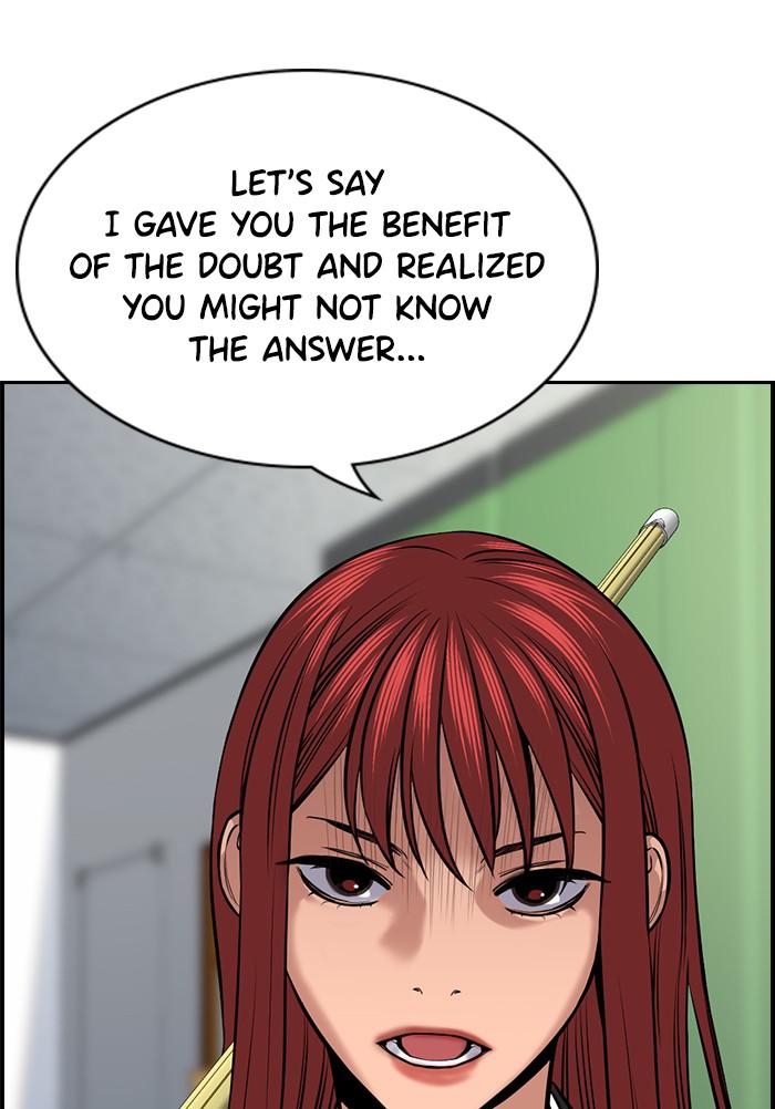 Get Schooled Episode 18 68