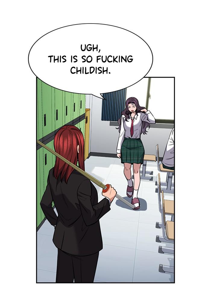 Get Schooled Episode 18 72