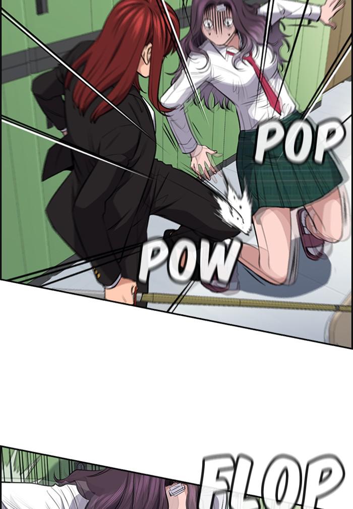 Get Schooled Episode 18 77