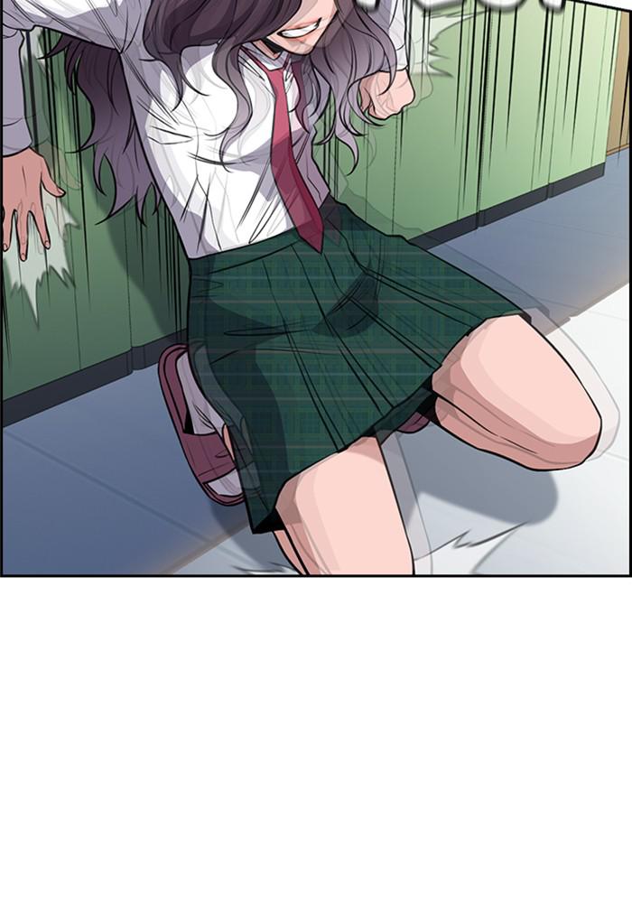 Get Schooled Episode 18 78