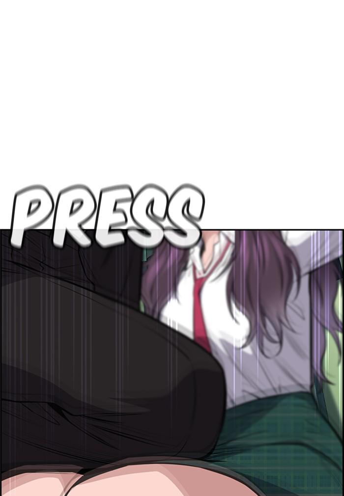 Get Schooled Episode 18 79