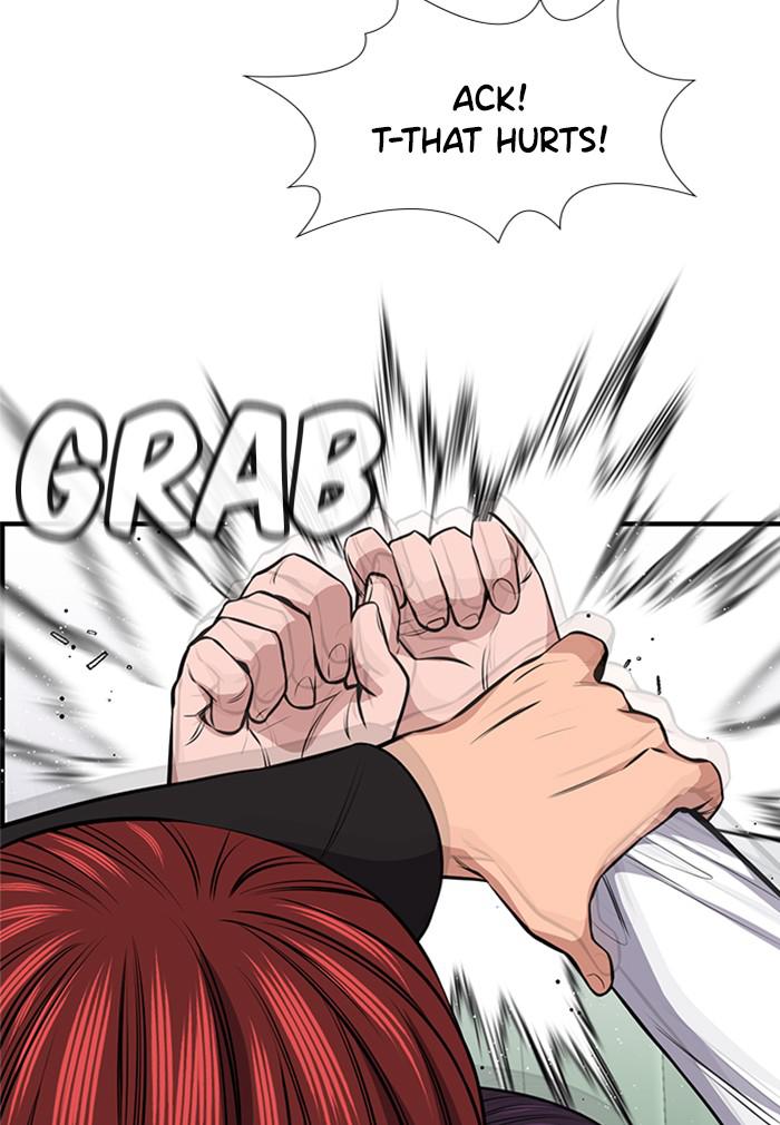 Get Schooled Episode 18 81