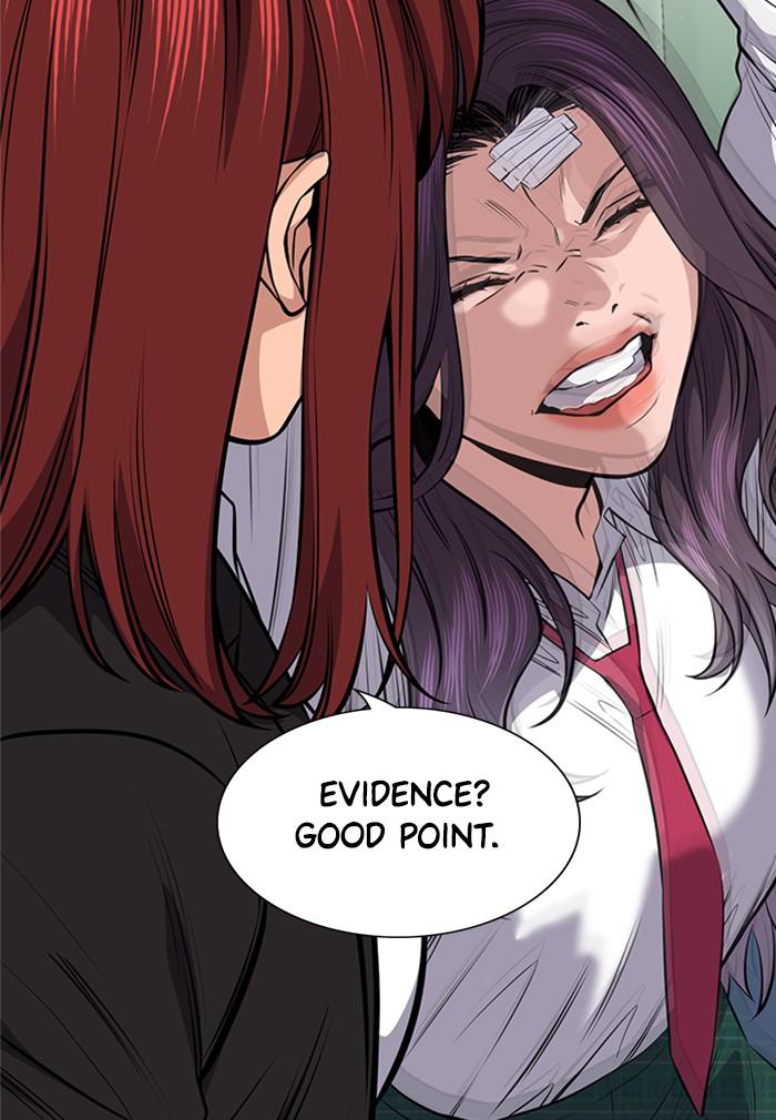 Get Schooled Episode 18 82