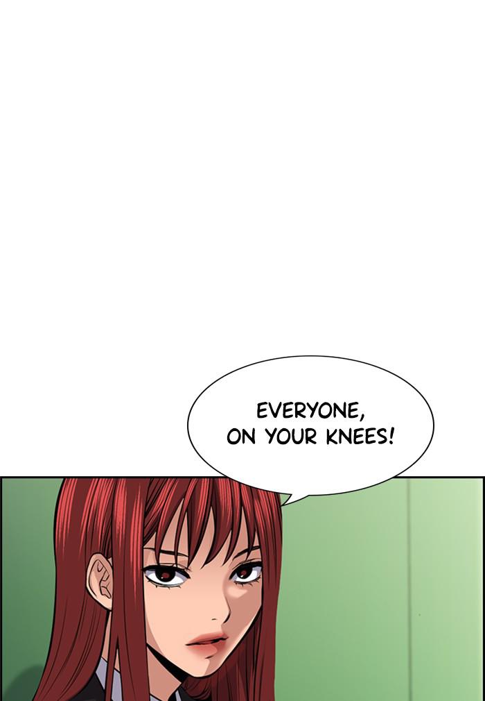 Get Schooled Episode 18 90