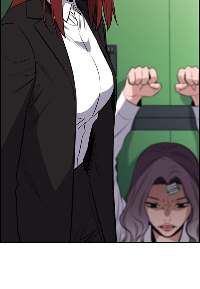 Get Schooled Episode 18 91