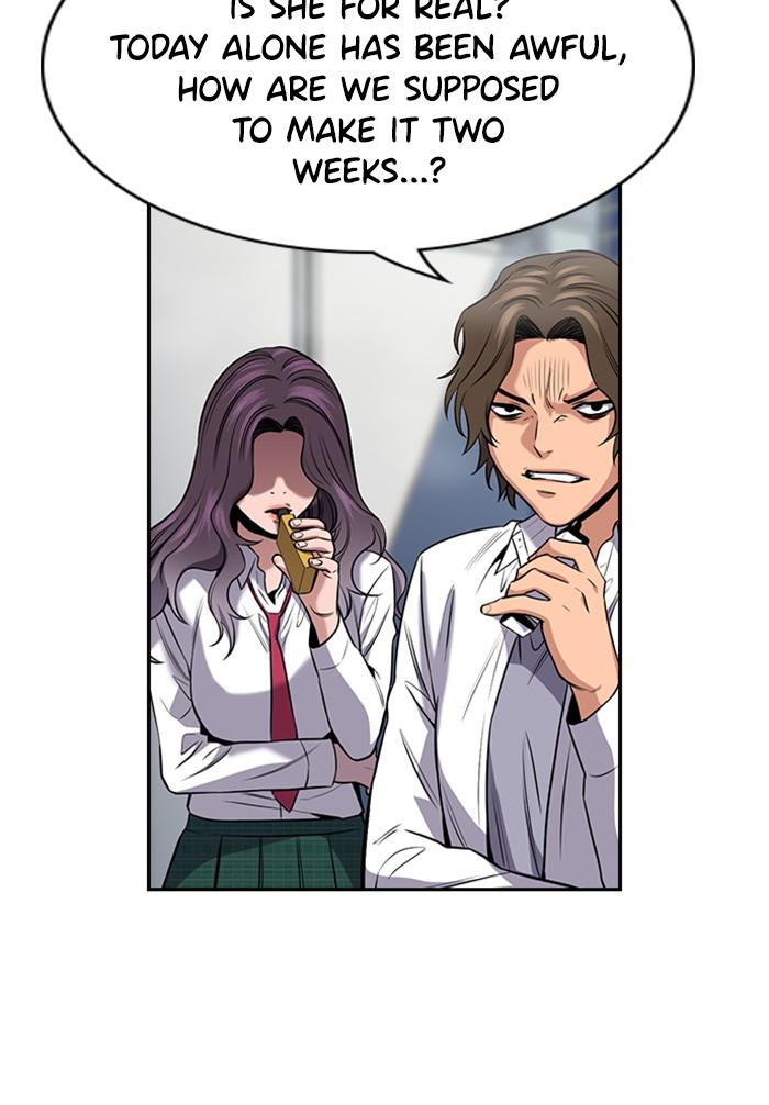 Get Schooled Episode 18 96