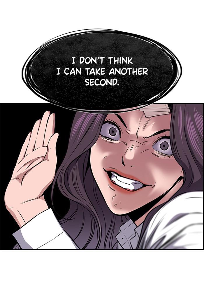 Get Schooled Episode 18 99