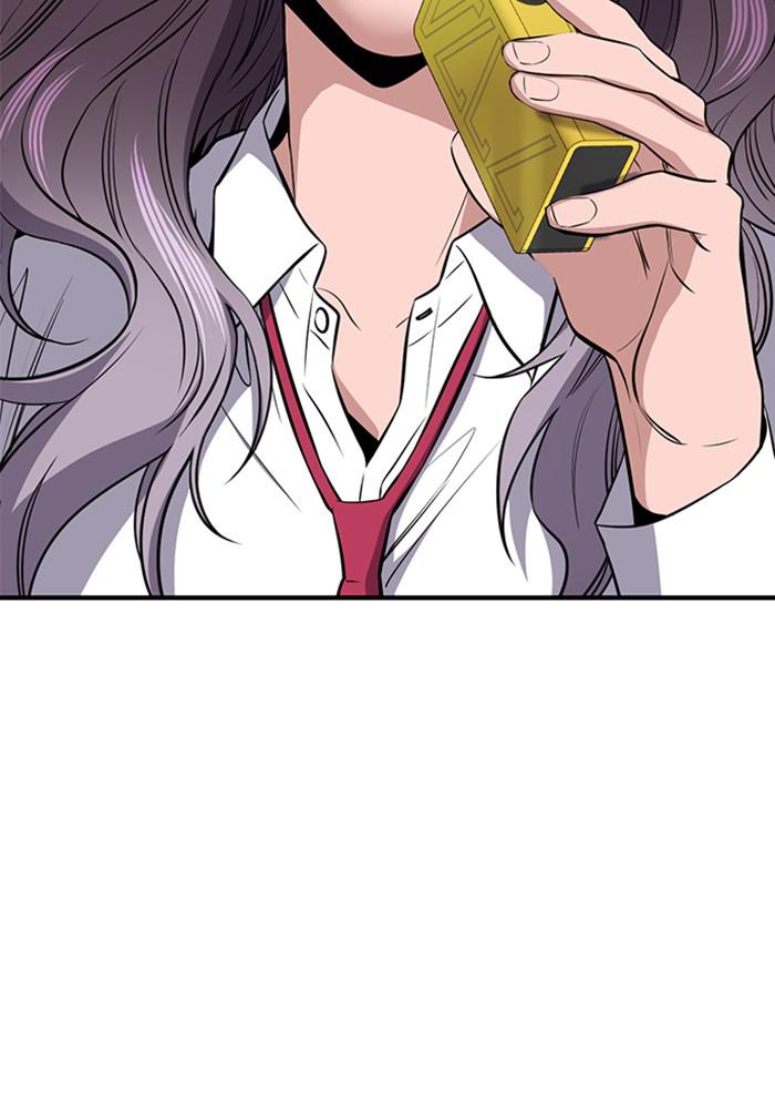 Get Schooled Episode 18 107