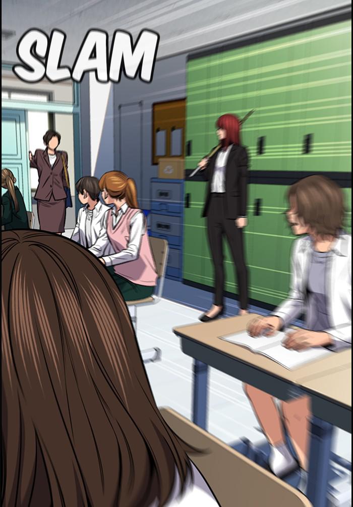 Get Schooled Episode 18 113