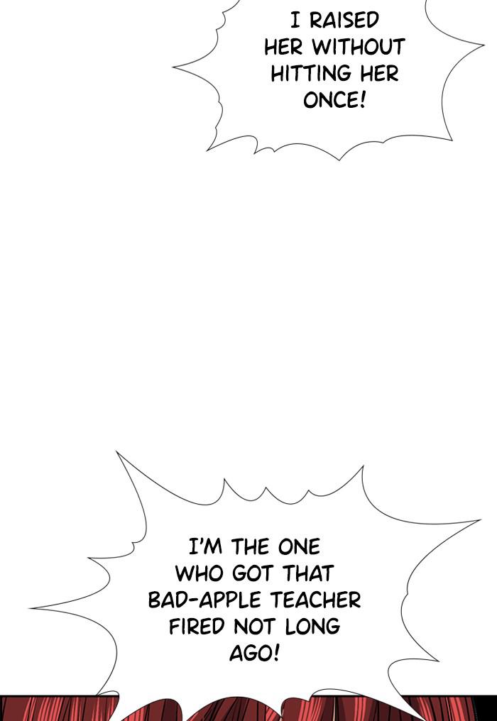 Get Schooled Episode 18 120