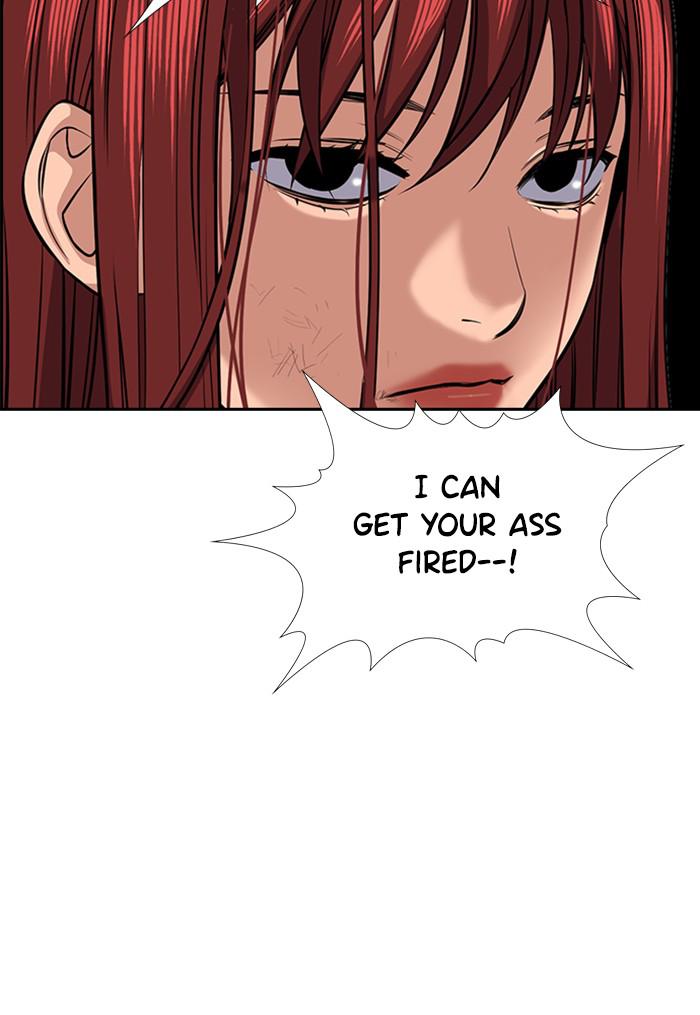 Get Schooled Episode 18 121