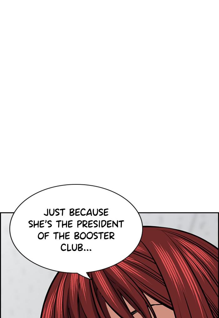 Get Schooled Episode 18 128