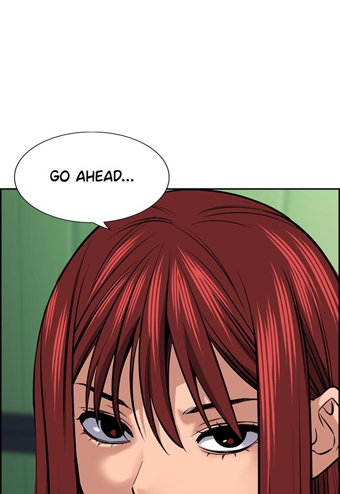 Get Schooled Episode 18 134