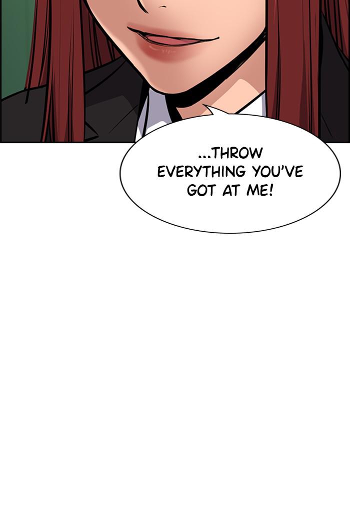 Get Schooled Episode 18 135