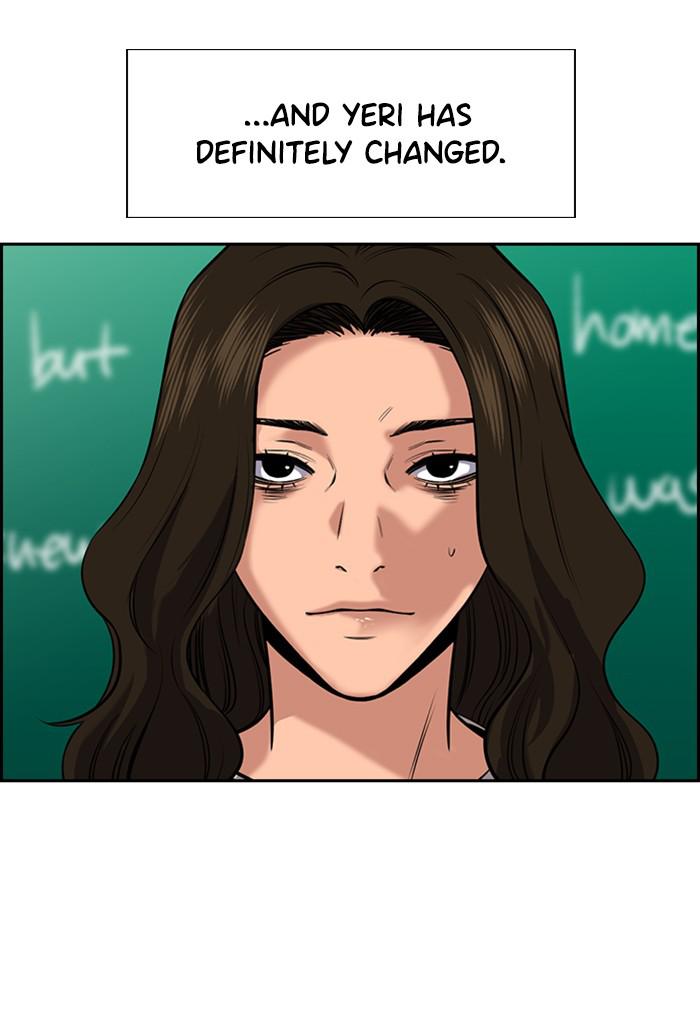 Get Schooled Episode 19 6