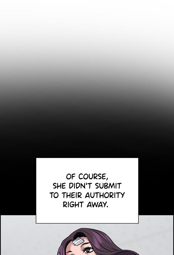 Get Schooled Episode 19 9