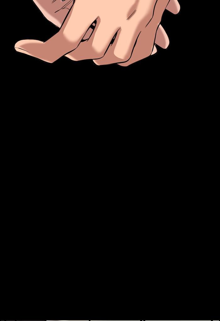 Get Schooled Episode 19 14