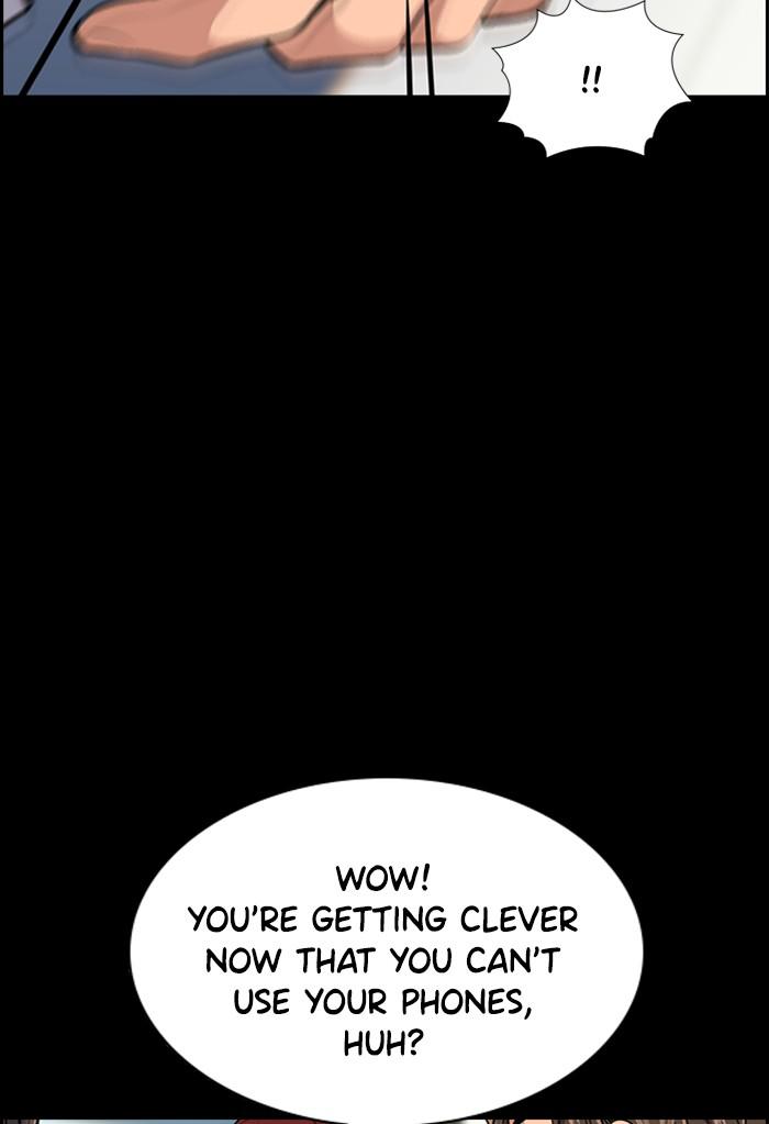 Get Schooled Episode 19 16