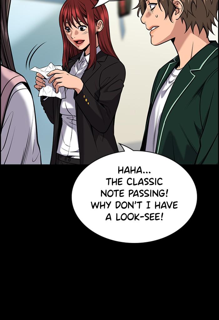 Get Schooled Episode 19 17