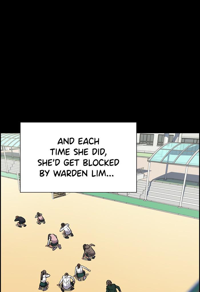 Get Schooled Episode 19 21