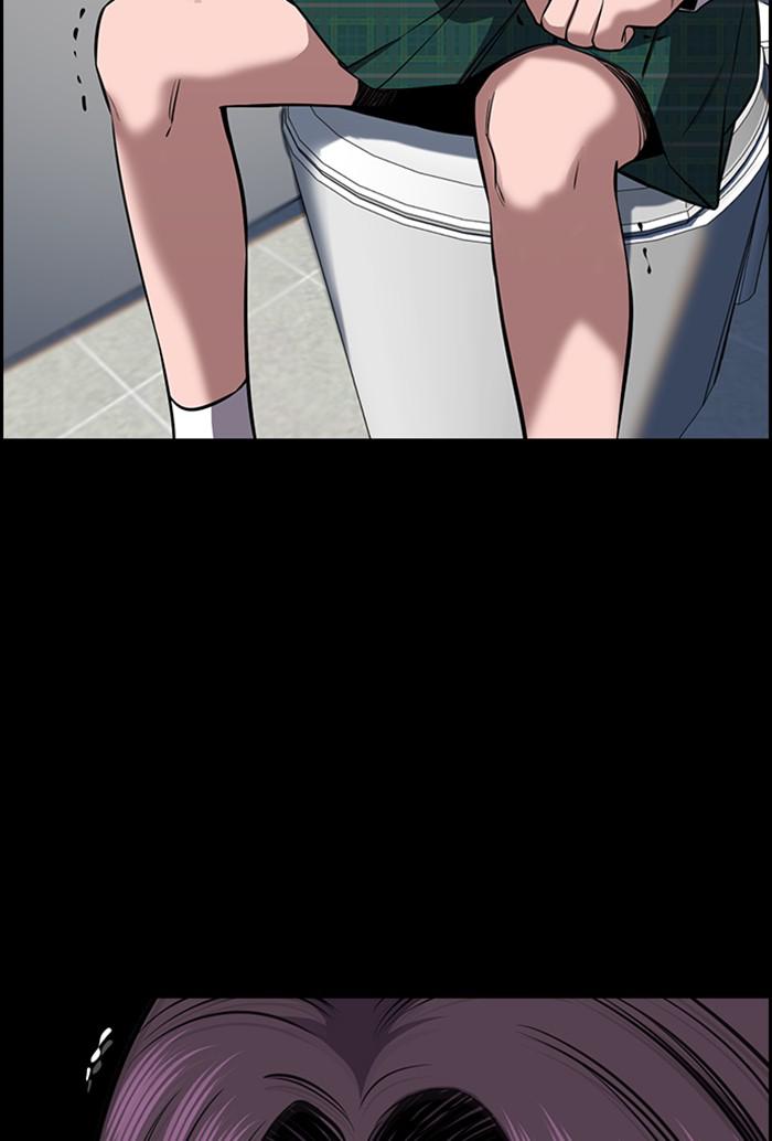 Get Schooled Episode 19 26