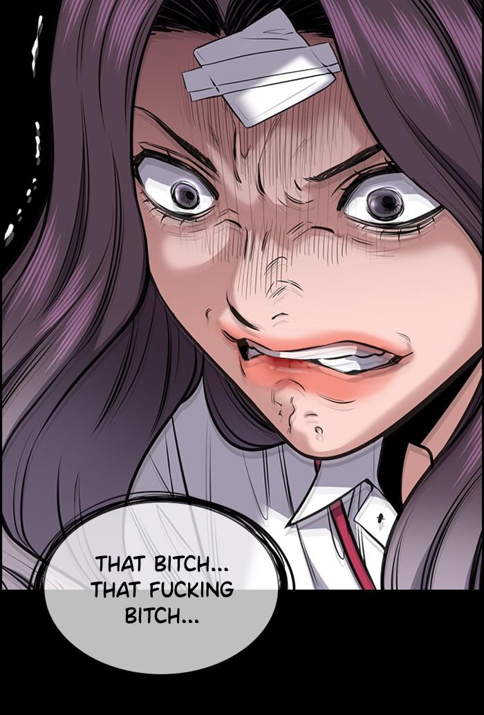 Get Schooled Episode 19 27