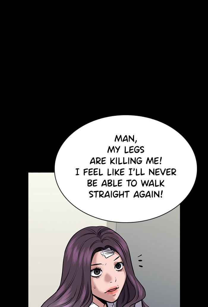 Get Schooled Episode 19 28