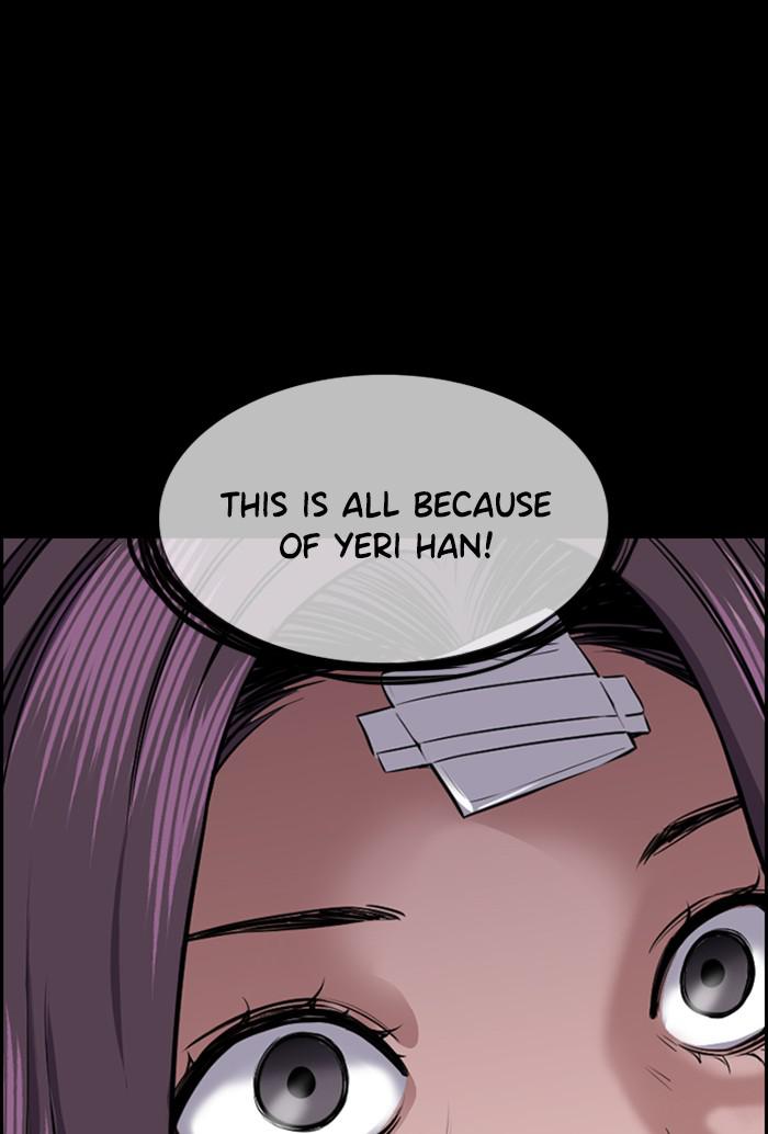 Get Schooled Episode 19 30