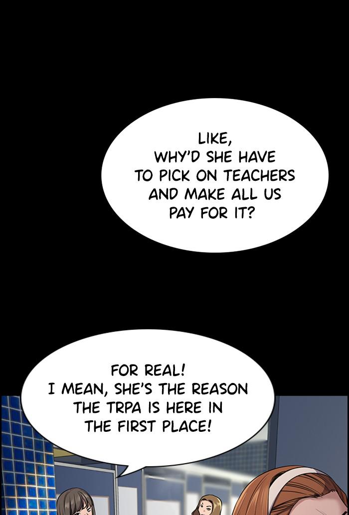 Get Schooled Episode 19 32