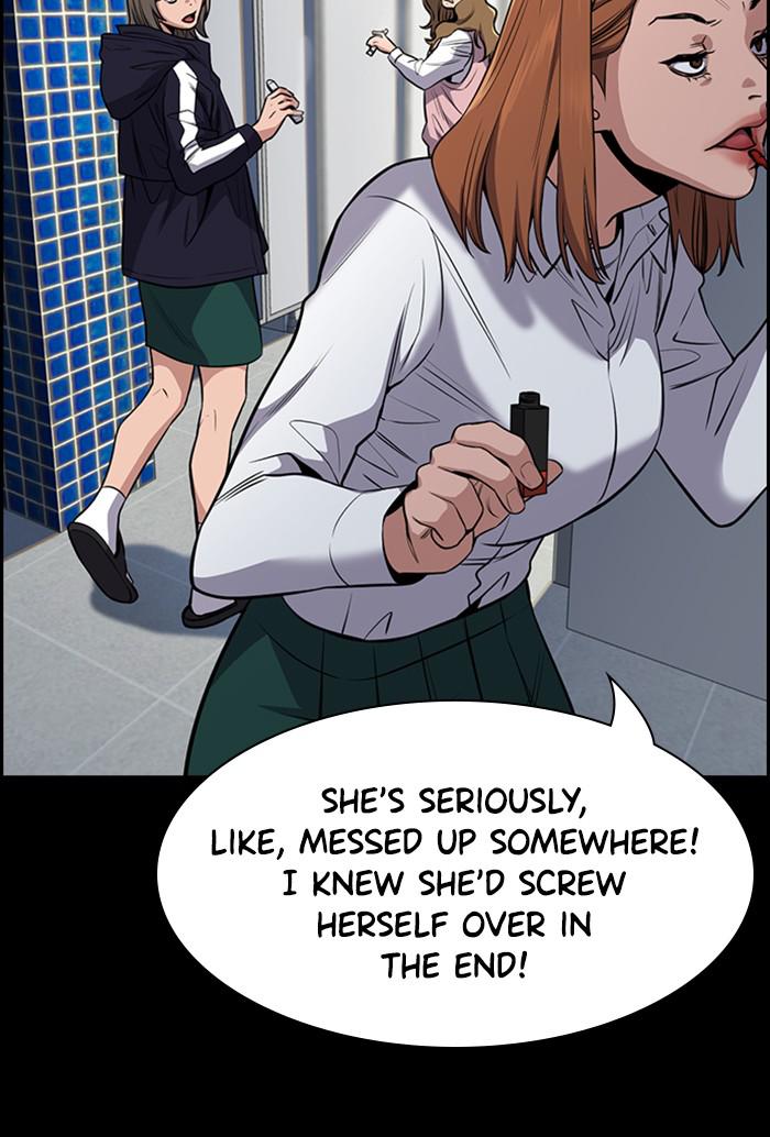 Get Schooled Episode 19 33