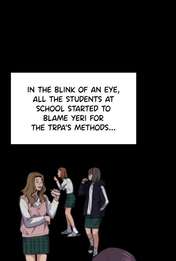 Get Schooled Episode 19 36